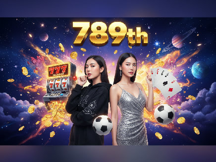 ทางเข้า 789th